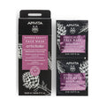 APIVITA Face Mask for Radiance & Revitalization (2X8ml) 6sachets