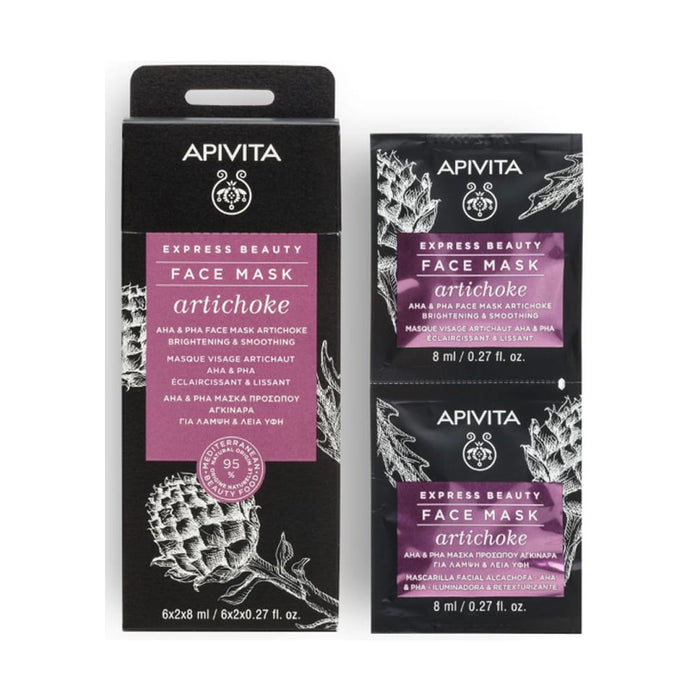 APIVITA Face Mask for Radiance & Revitalization (2X8ml) 6sachets