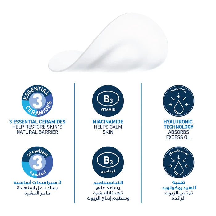 CERAVE Blemish Barrier Patches