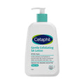 CETAPHIL Gentle Exfoliating SA Body Lotion