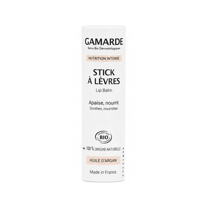 GAMARDE Intense Nourishing Lip Balm & Lip Stick