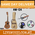 Mahogany concert ukulele set with tan gig bag, strap, picks, and tuner