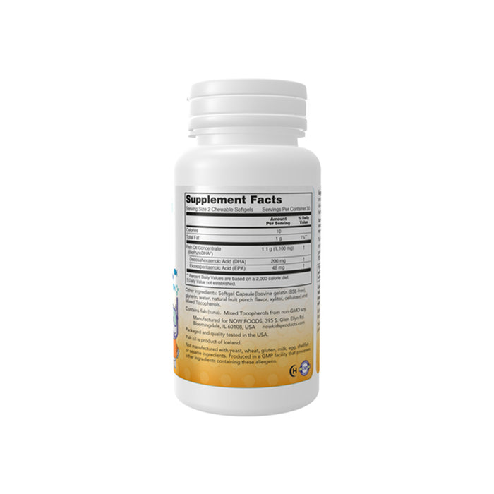 NOW DHA Kids Fish Oil Chewable 60Softgels