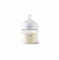 Philips Avent 125ml  Natural Response