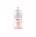 Philips Avent 260ml  Natural Response