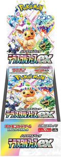 Pokemon TCG: Scarlet & Violet Terastal Festival Booster Box (10 Packs) [Japan] - Trading Card - New - CaveGamers