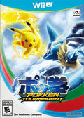 Pokken Tournament Wii U - Video Game - Used - CaveGamers