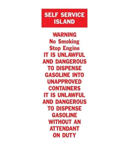 Self Service Island- 12"w x 36"h Aluminum Sign - UnitedSign