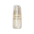 SHISEIDO Benefiance Wrinkle Smoothing Day Emulsion SPF20 75ml
