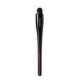 SHISEIDO SMU Tsutsu Fude Concealer Brush