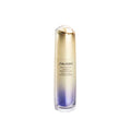 SHISEIDO Vital Perfection Liftdefine Radiance Serum