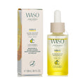 SHISEIDO Waso Yuzu-C Glow-On Shot Serum 28ml
