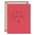 To My Love - Love