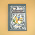a green hardcover special edition of To Sir Phillip With Love